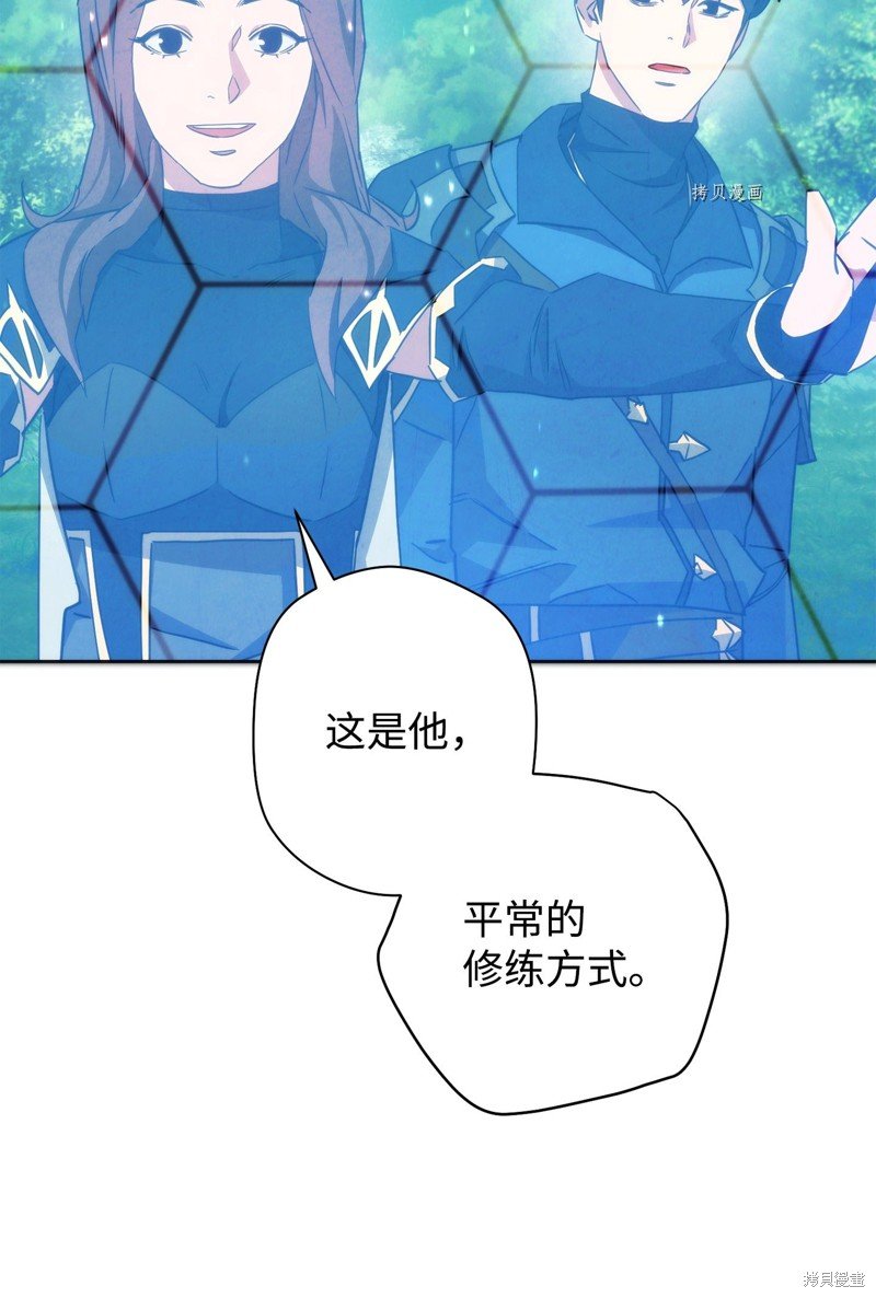 第101话