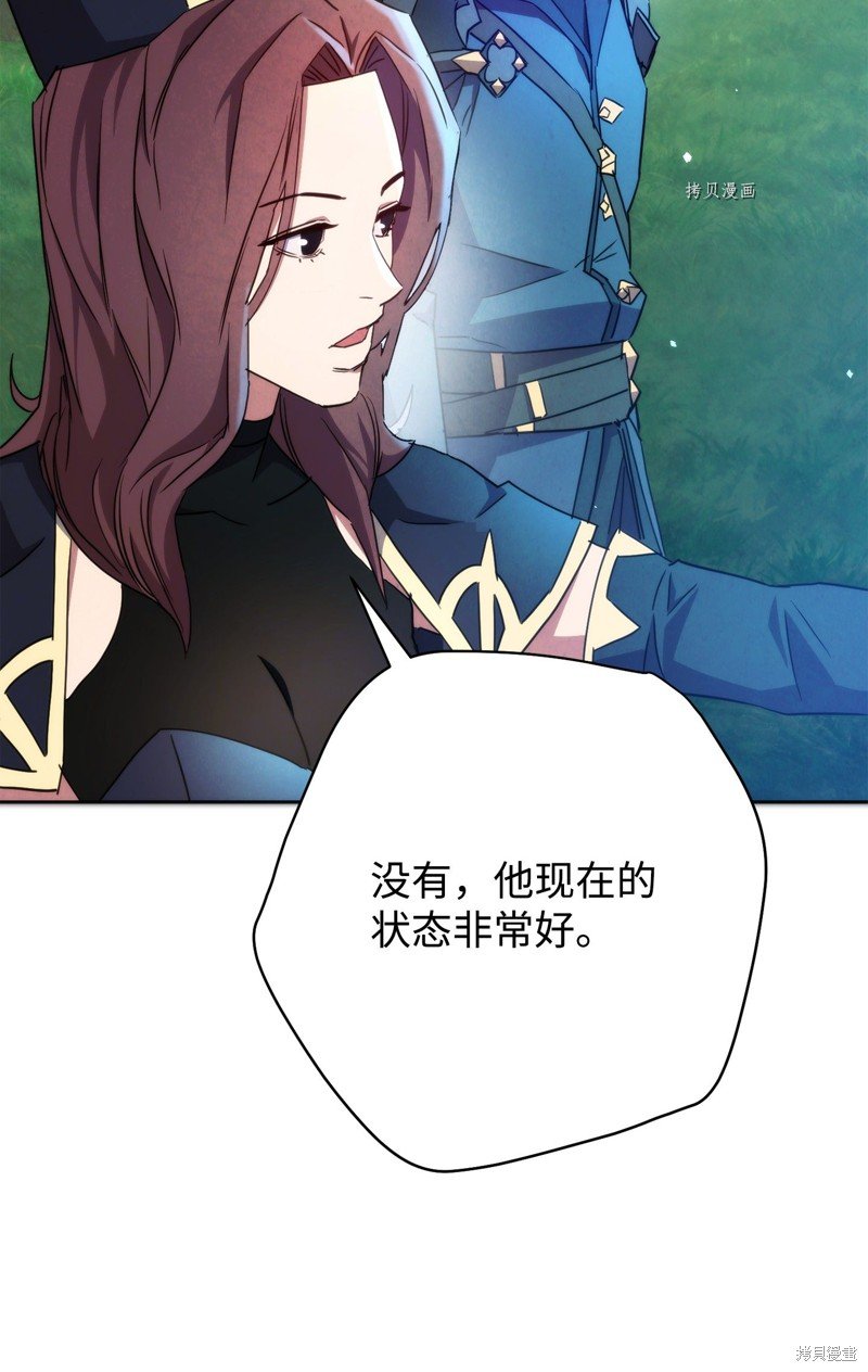 第101话