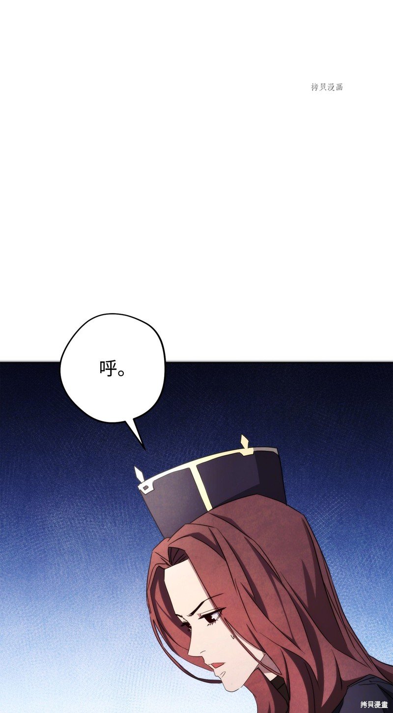 第101话
