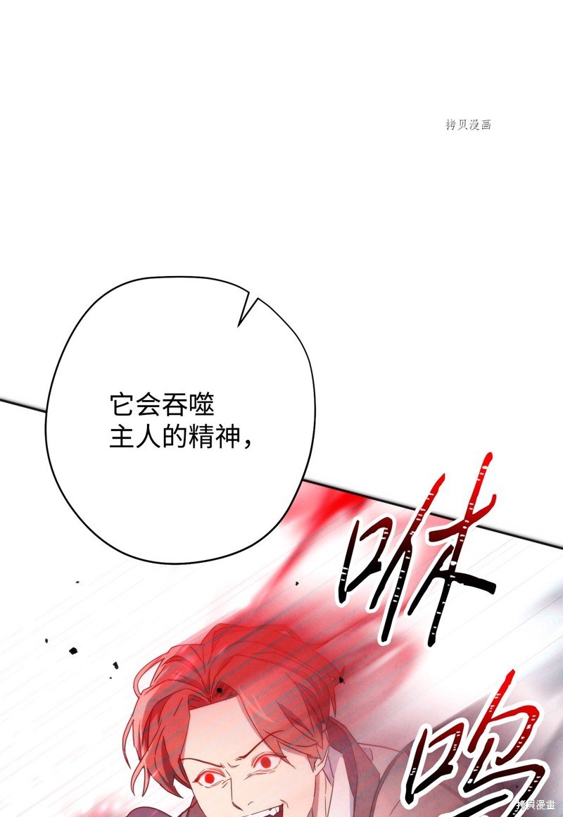第101话