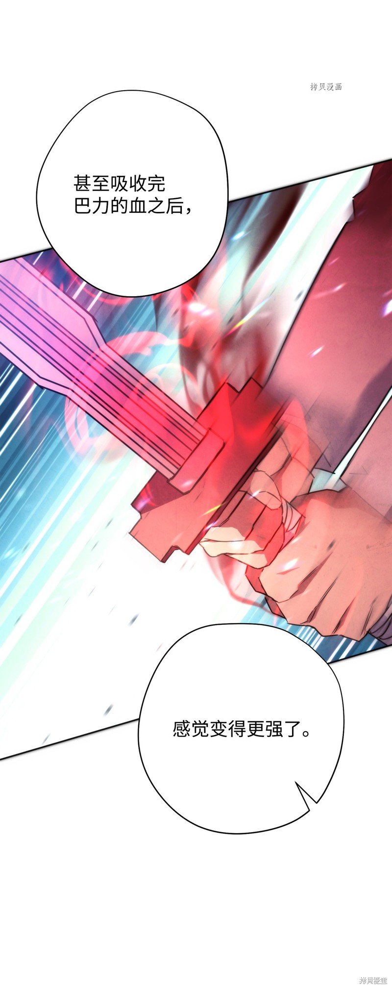 第101话