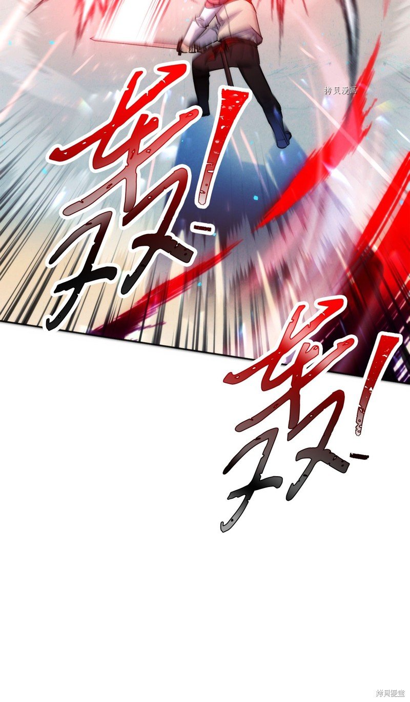 第101话