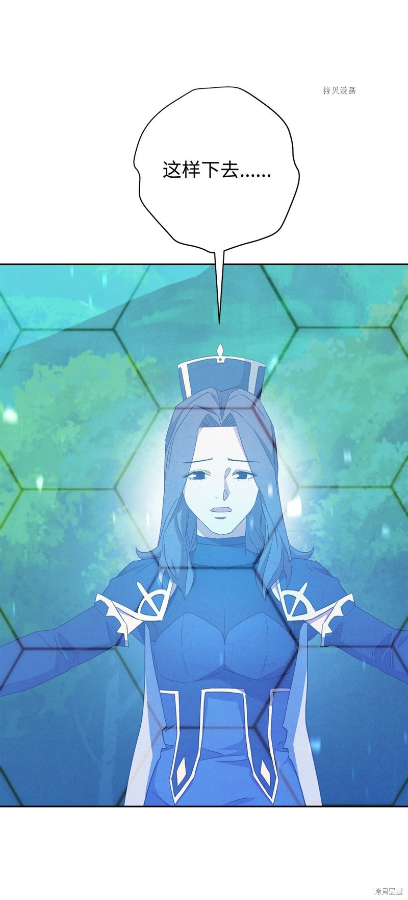 第101话