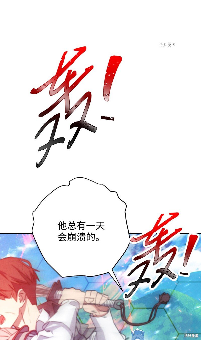 第101话