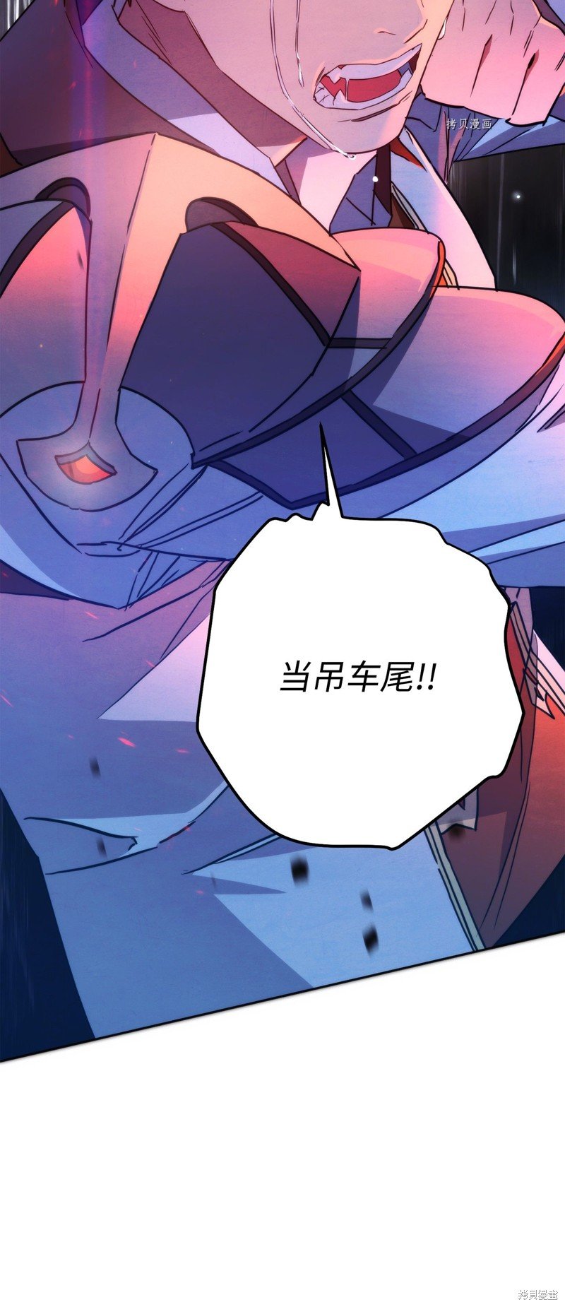 第101话