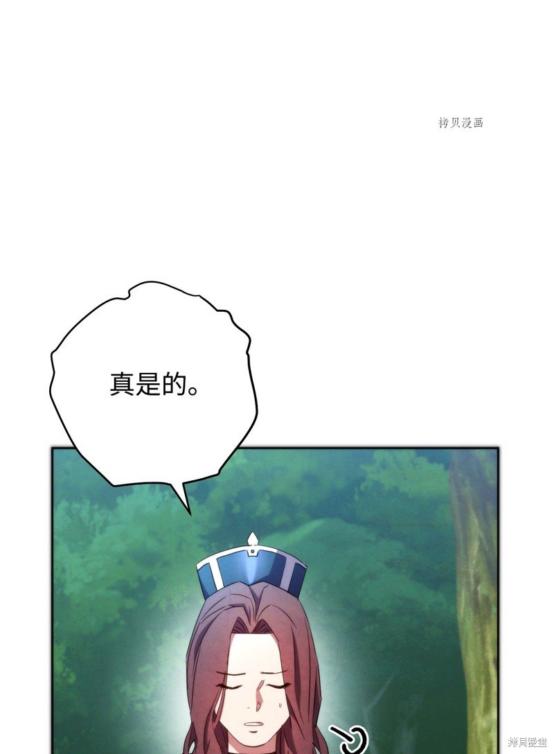 第102话