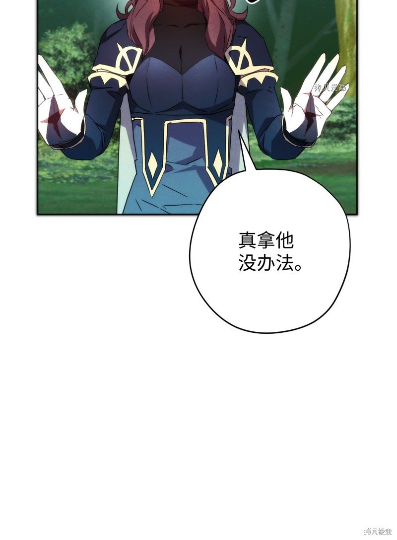 第102话