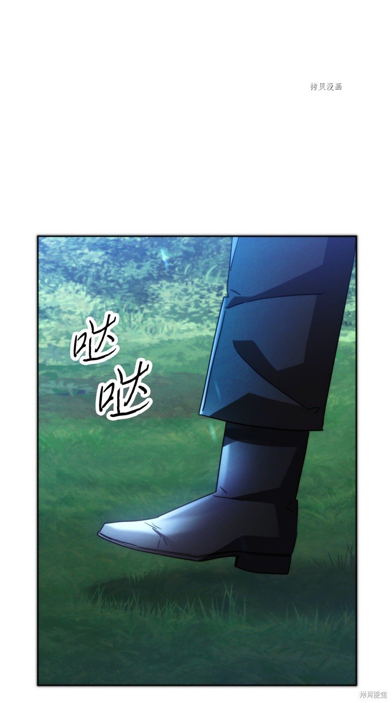 第102话