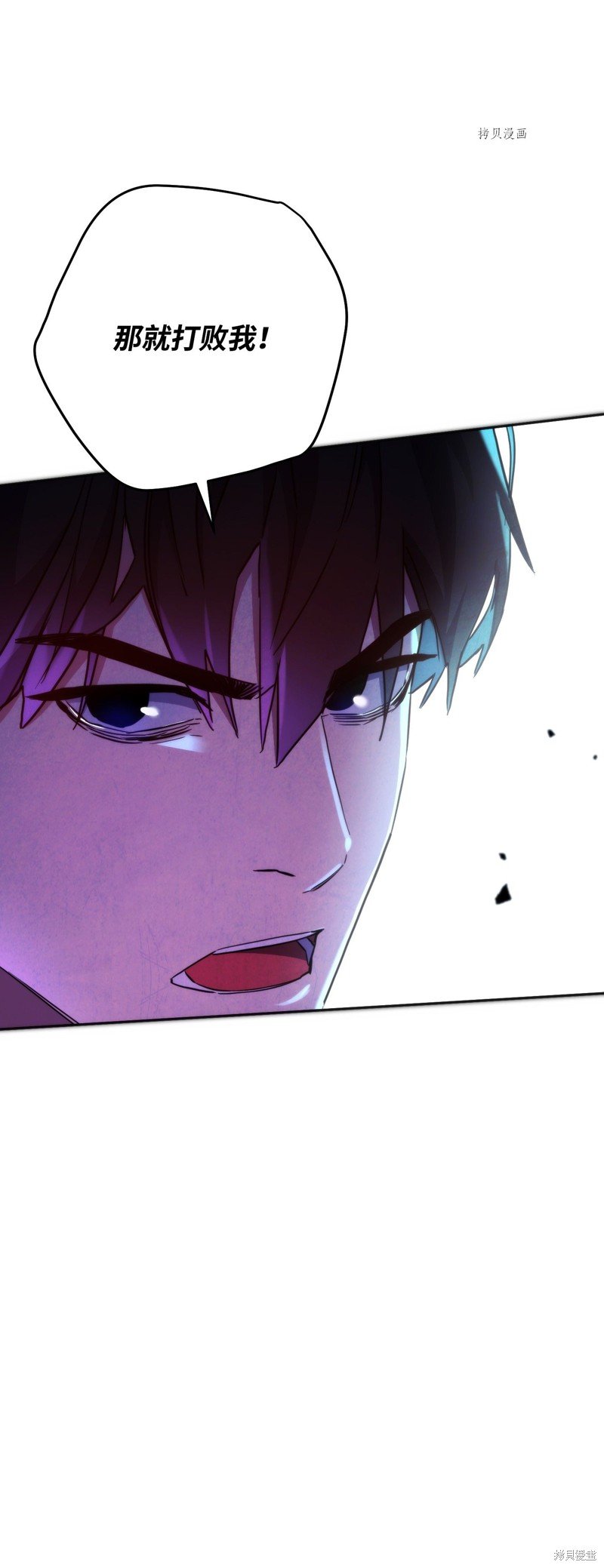 第102话