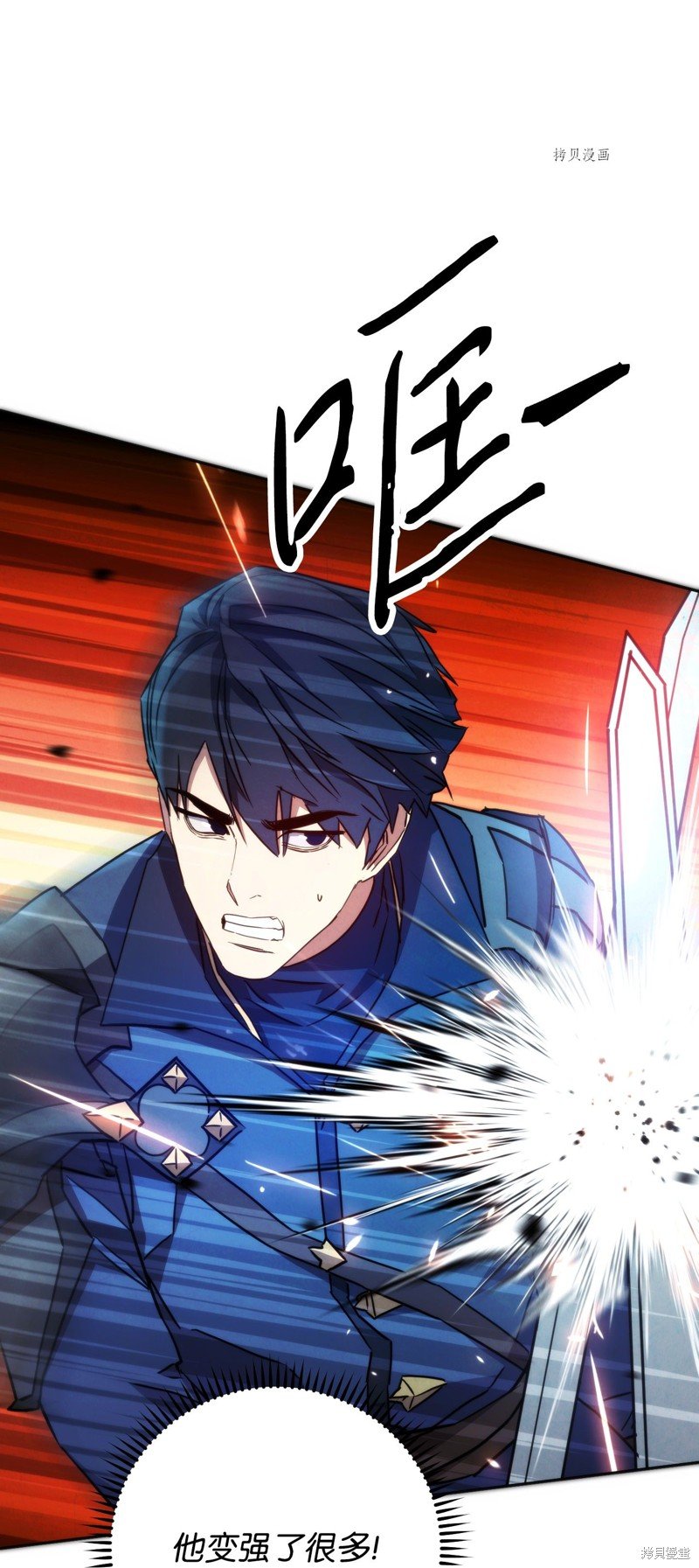 第102话