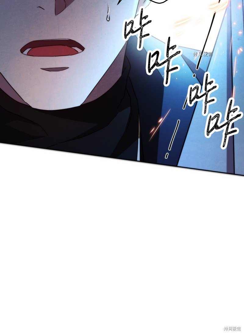第102话