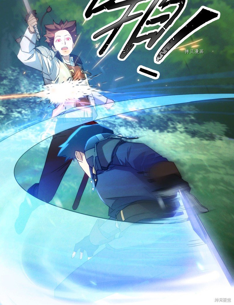 第102话