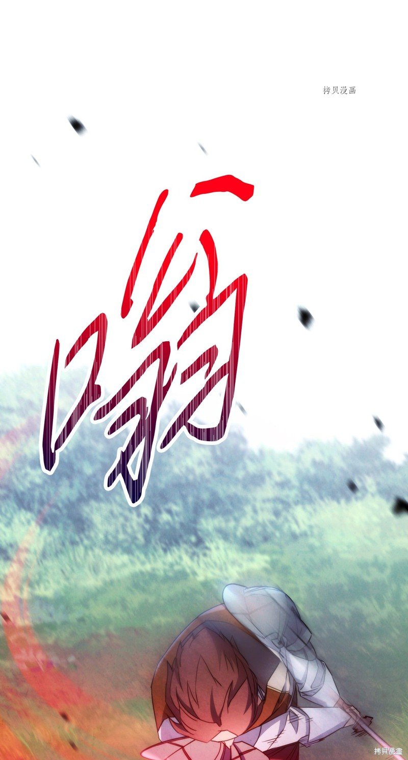第102话