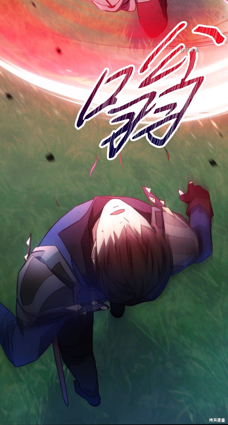 第102话