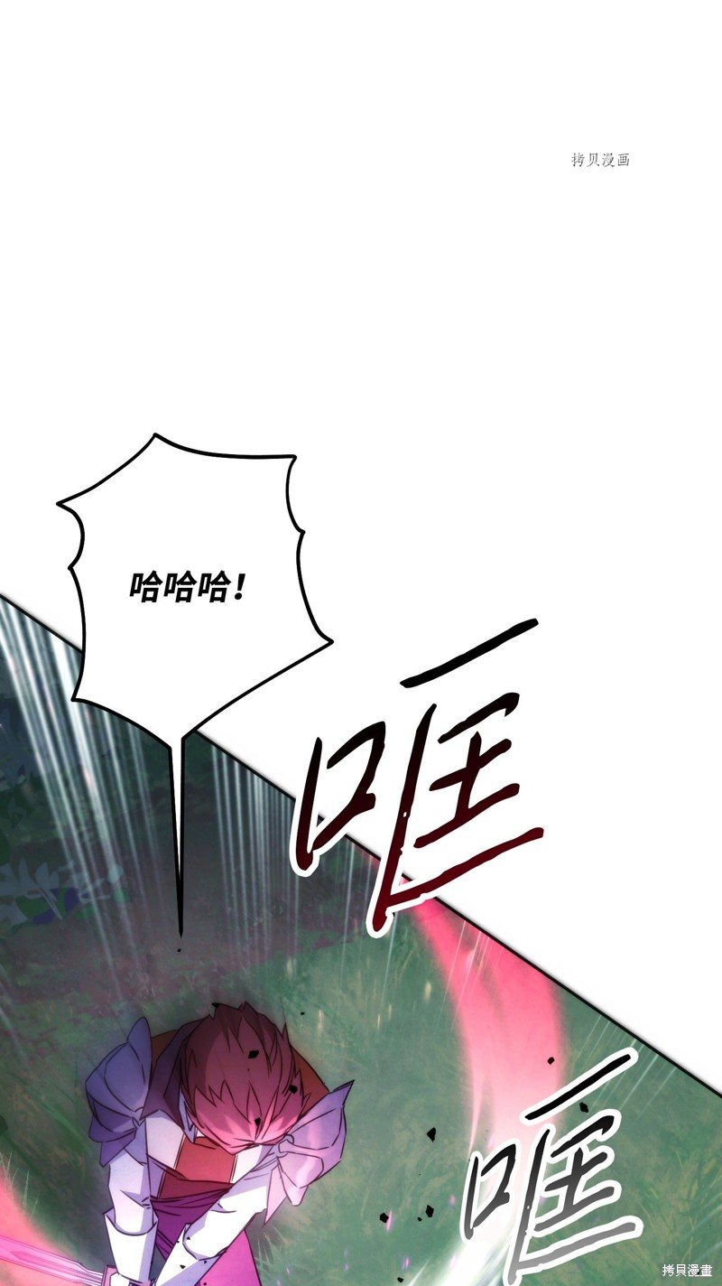 第102话