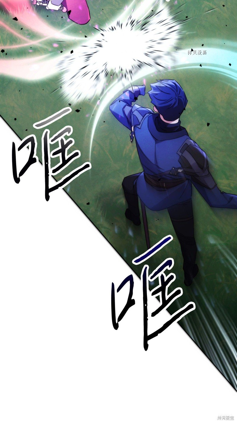 第102话