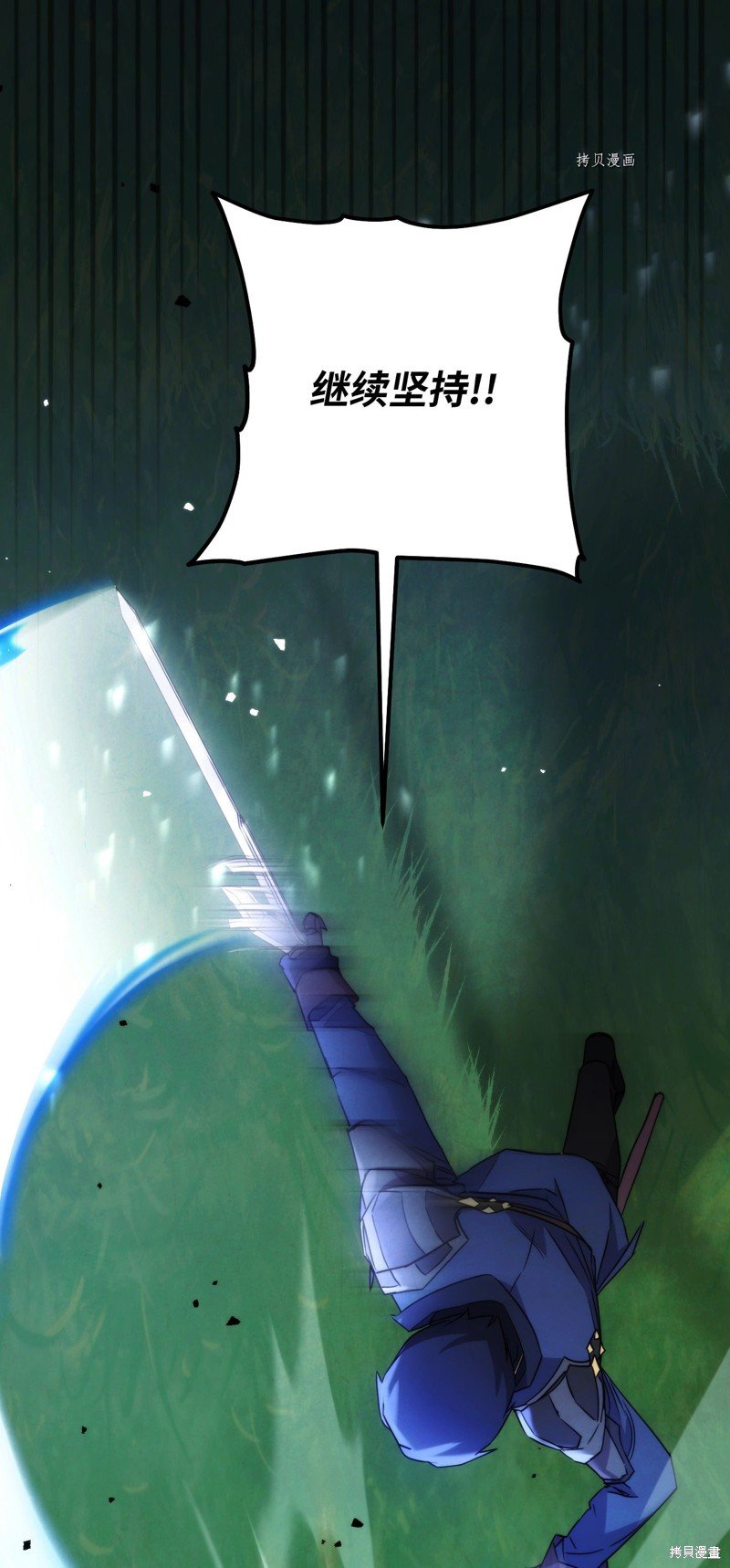 第102话