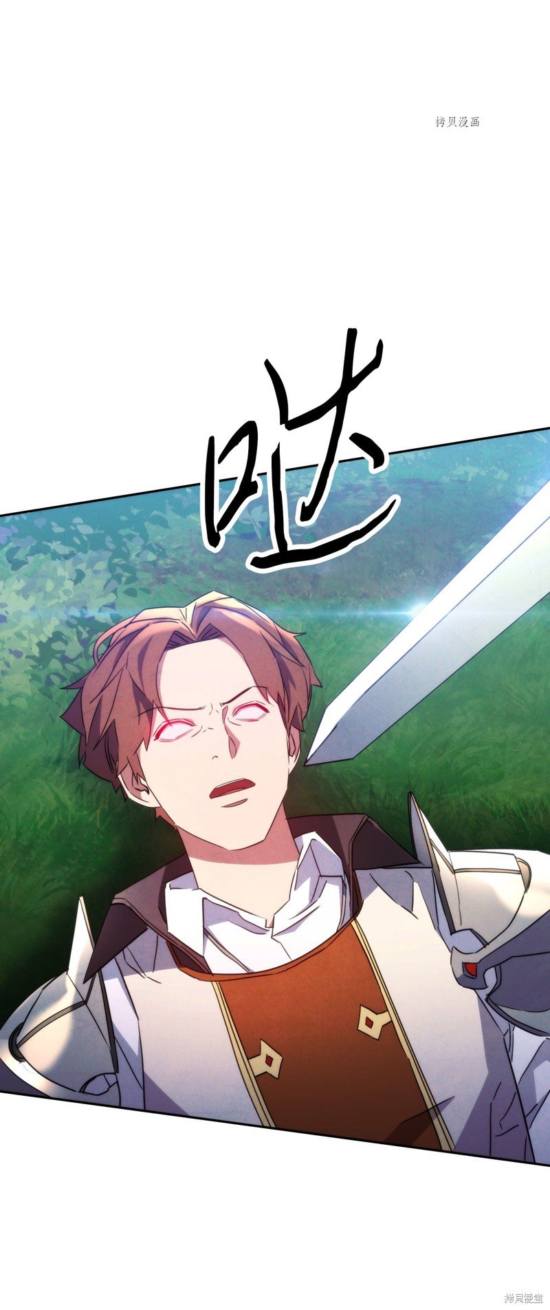 第102话