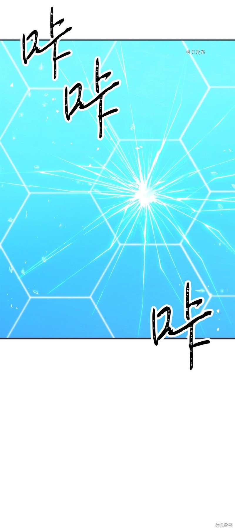 第102话