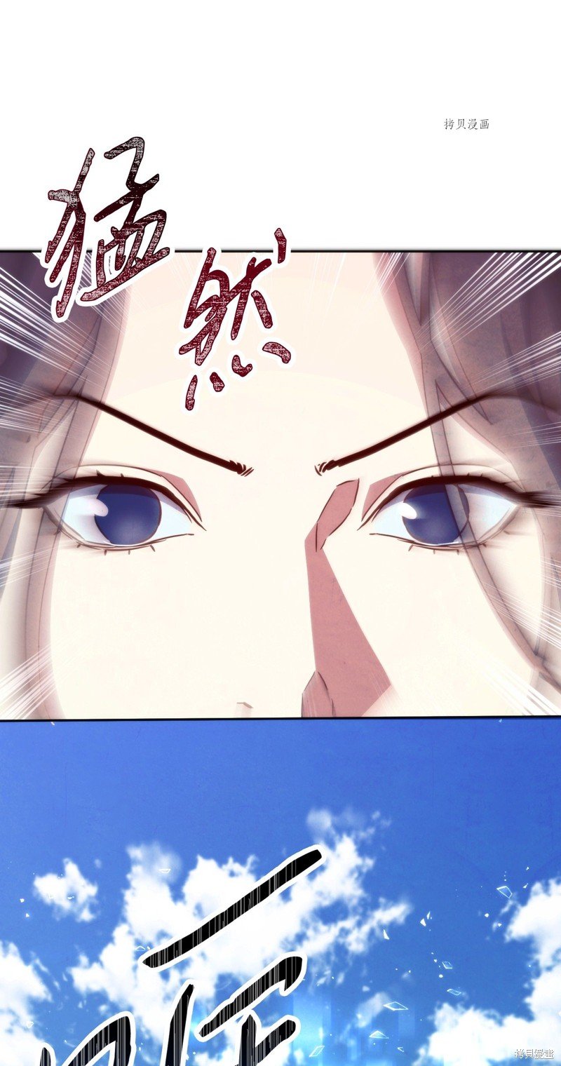 第102话