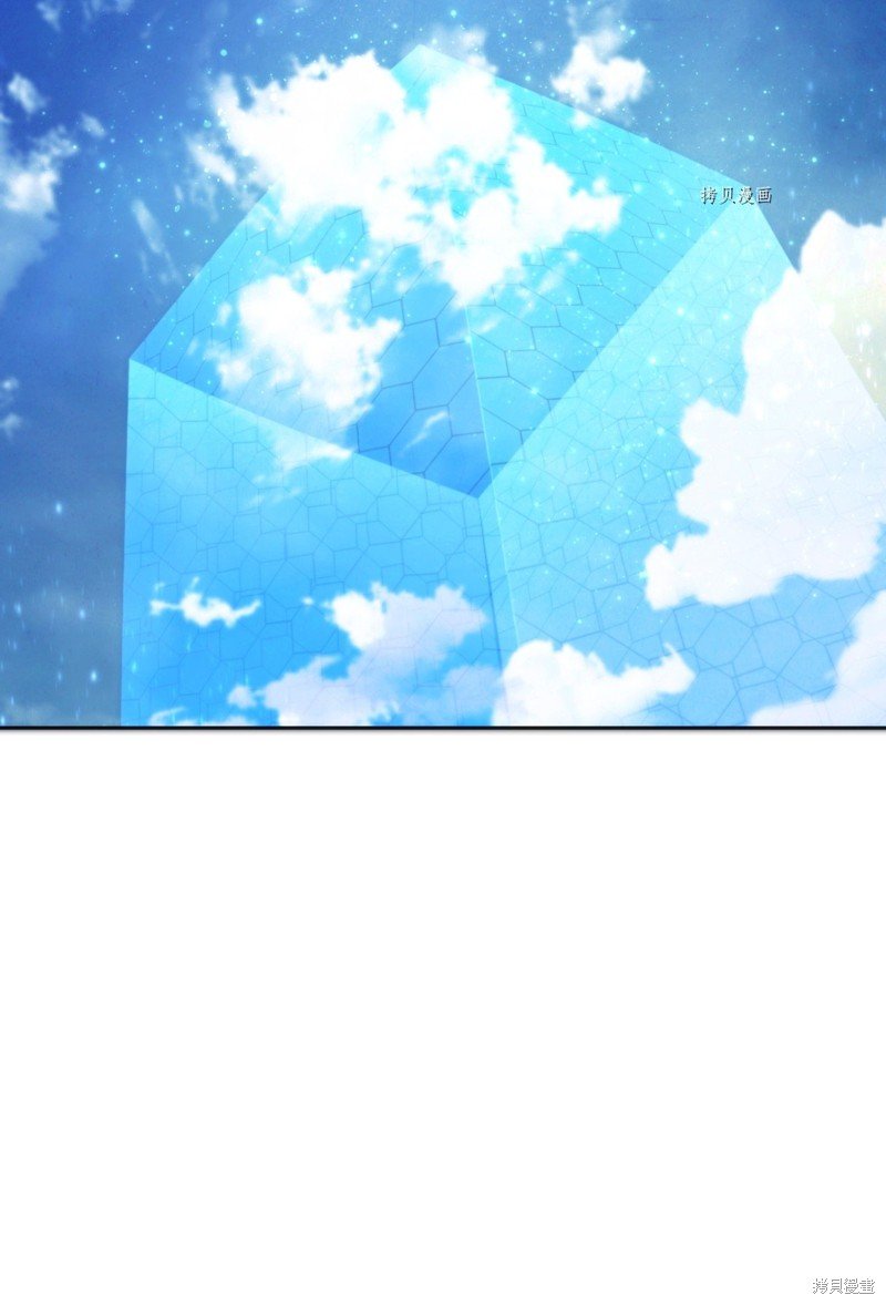 第102话