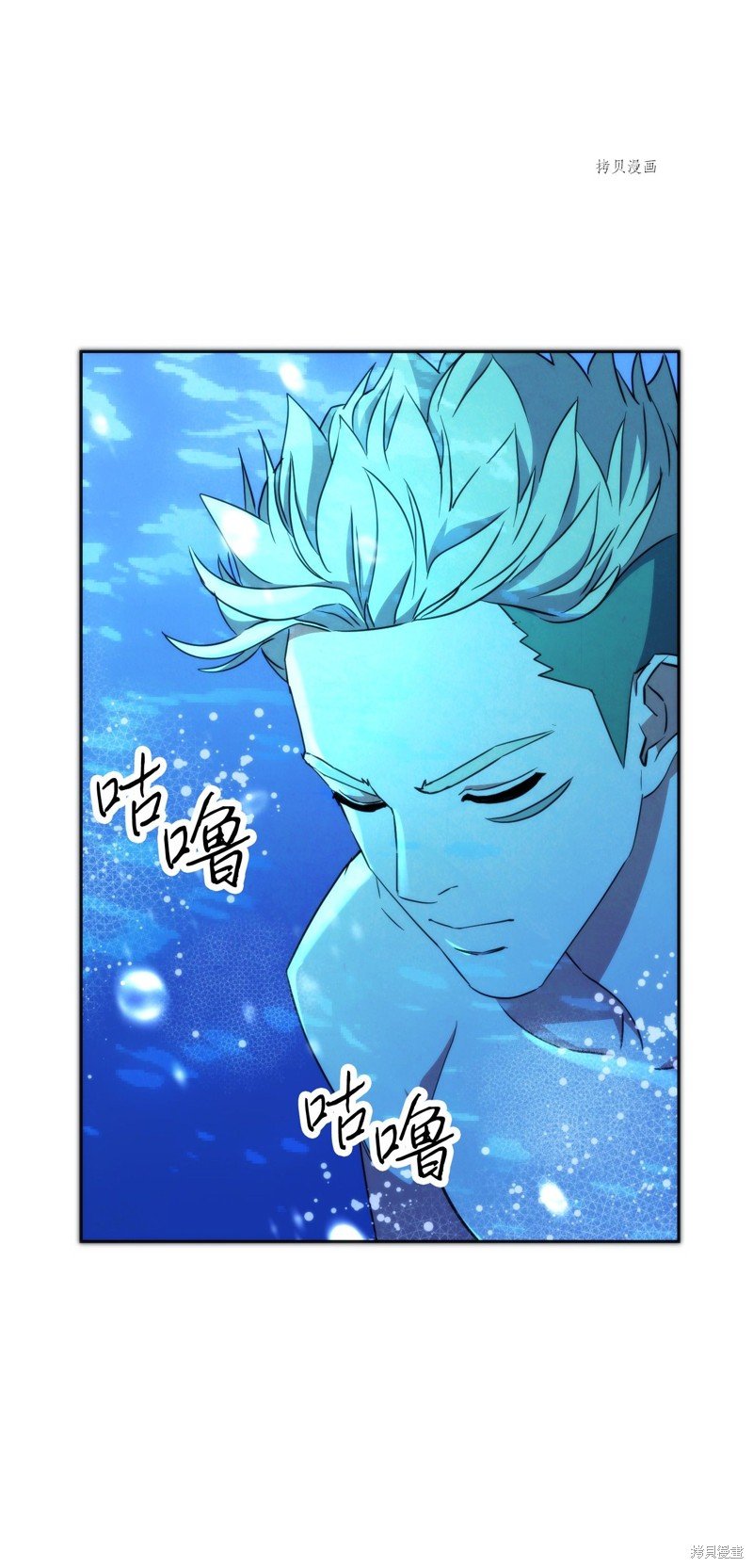 第102话