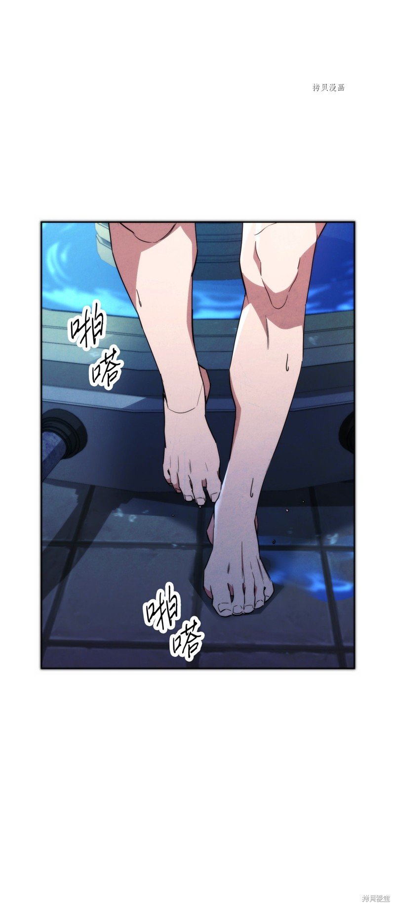 第102话