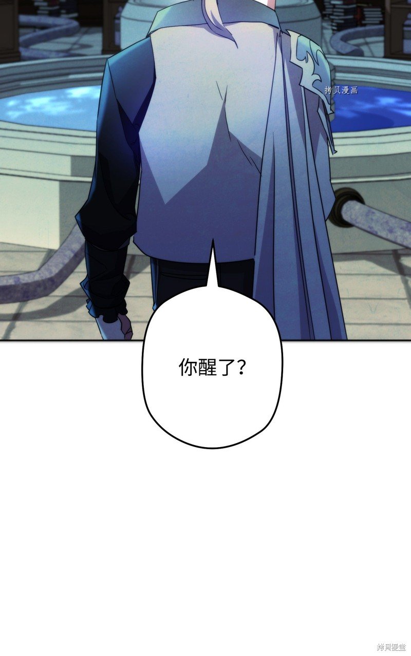 第102话