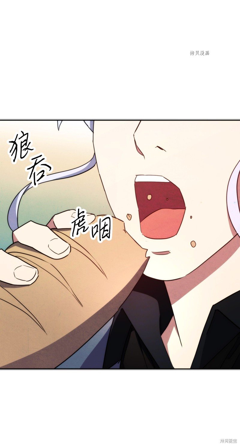第102话