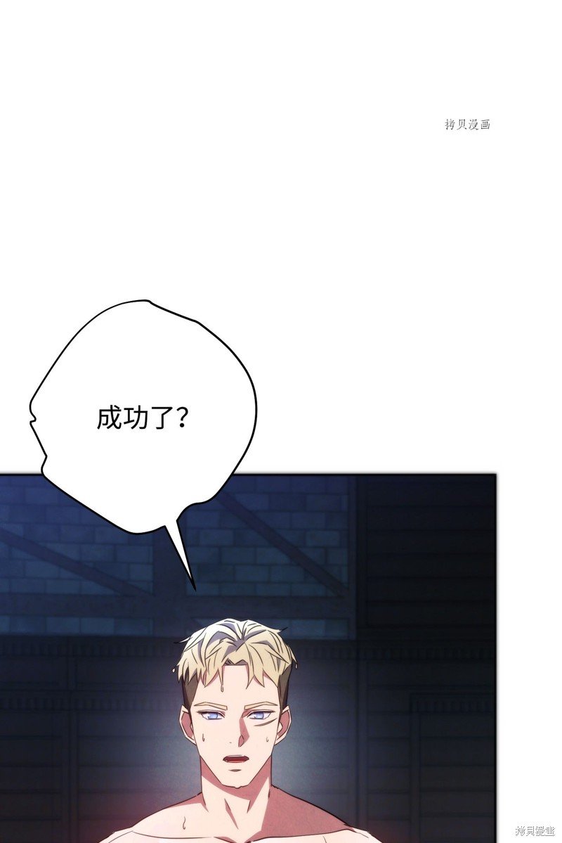 第102话