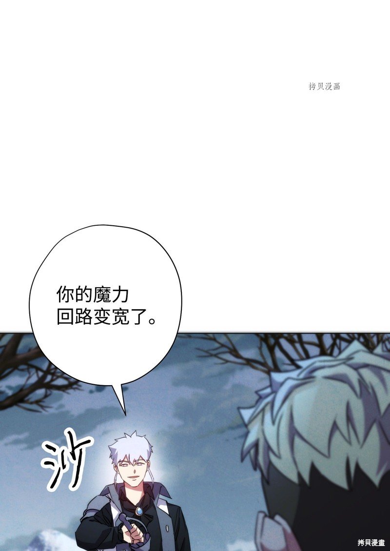 第102话