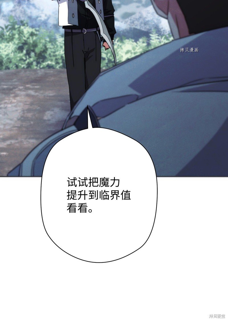 第102话