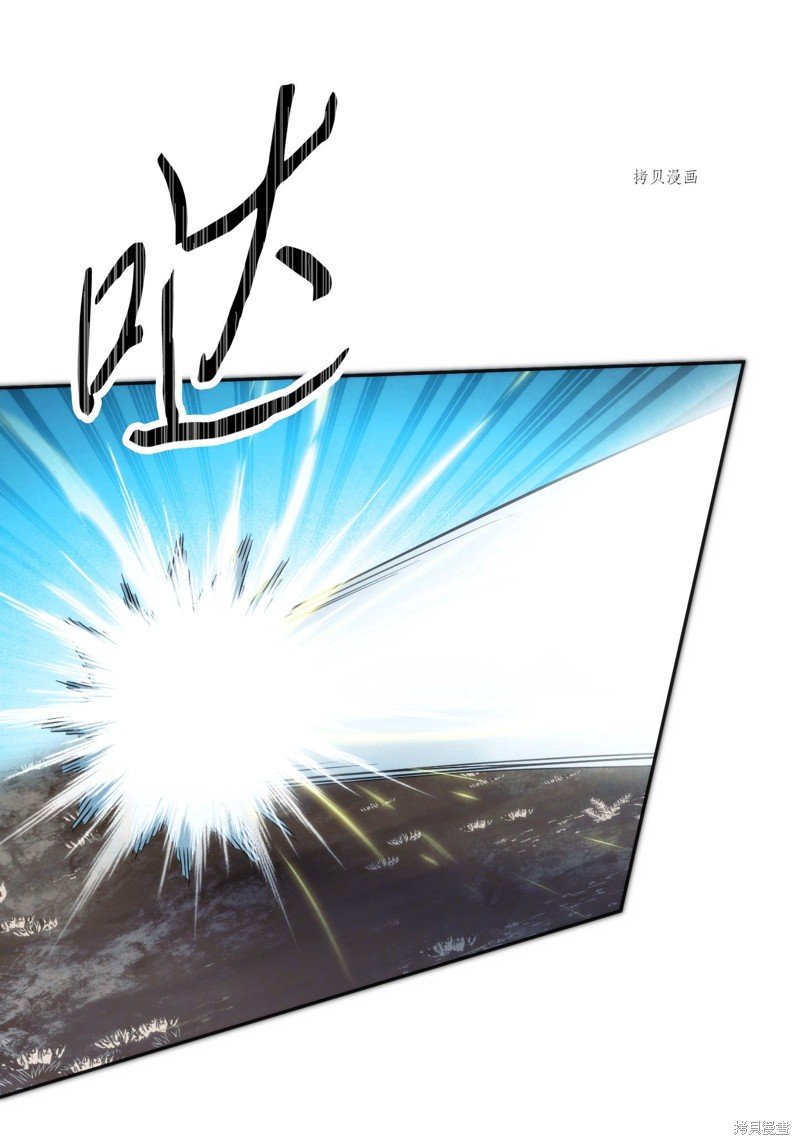 第102话
