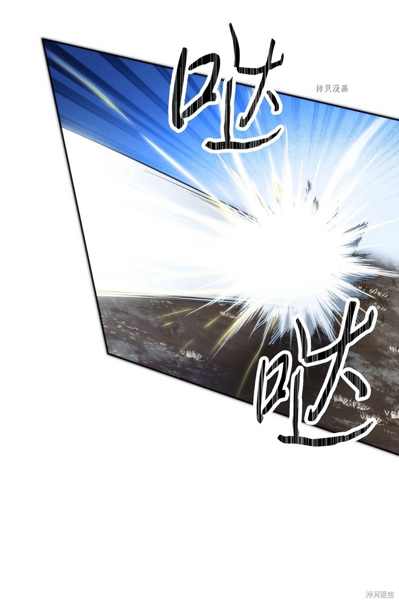 第102话