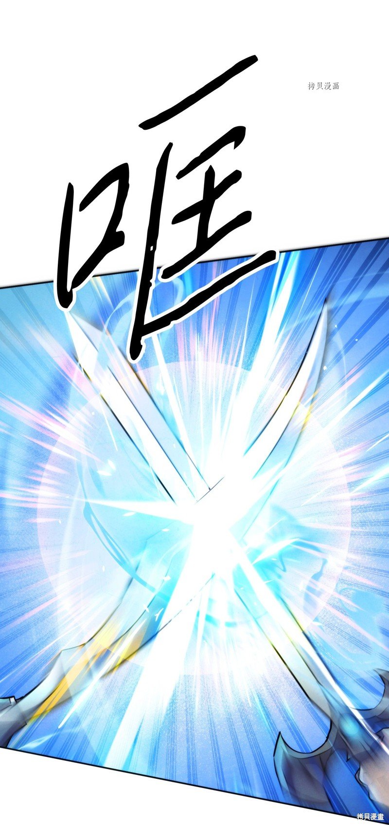 第102话