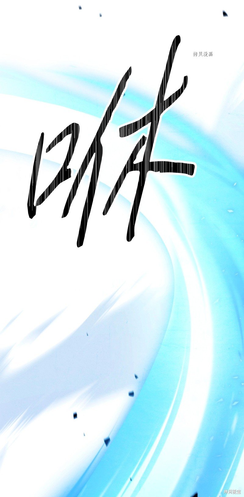 第102话
