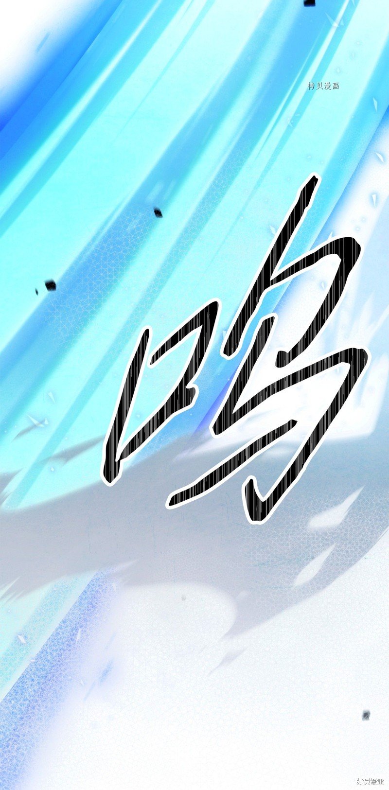 第102话