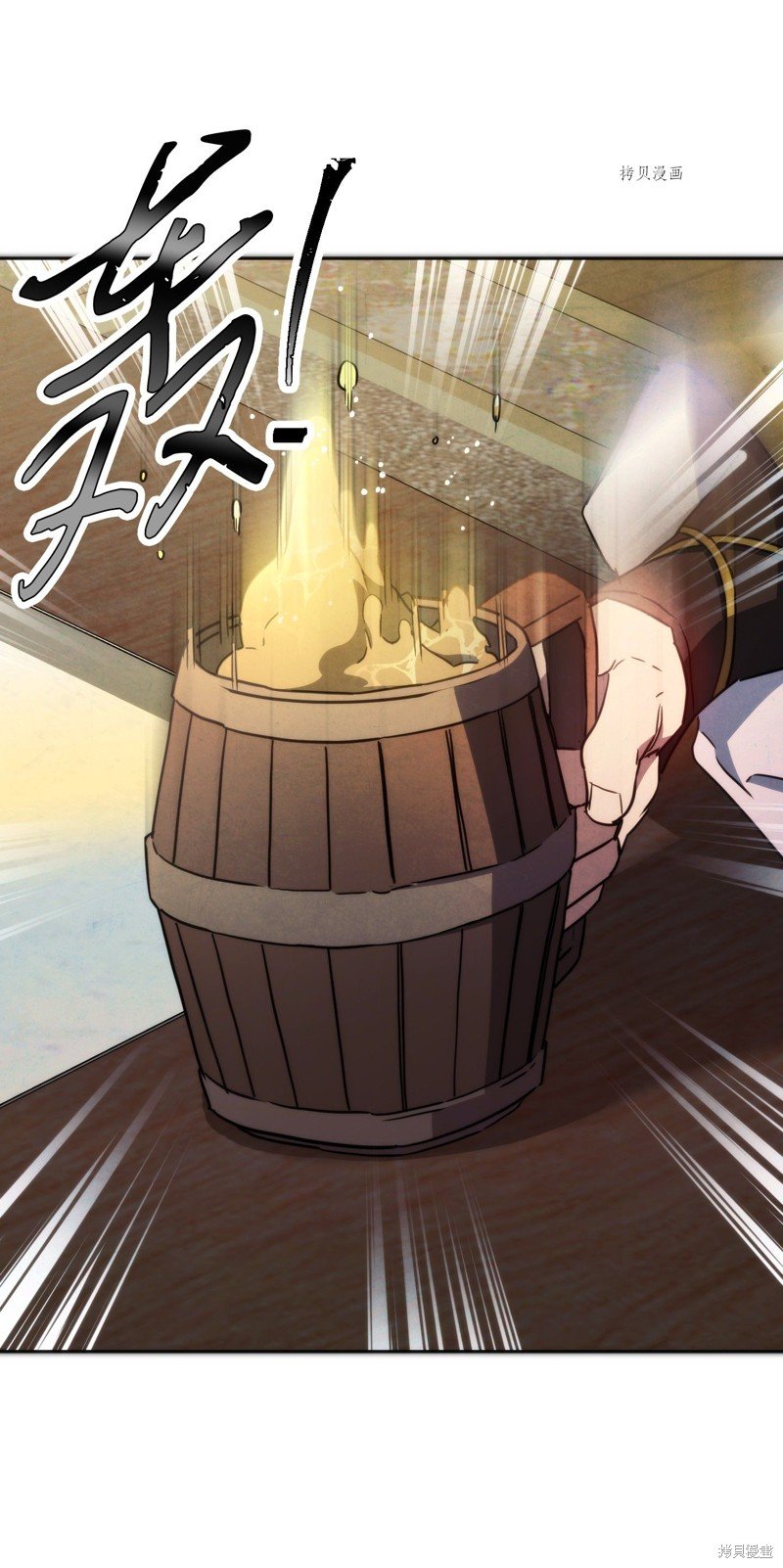 第102话