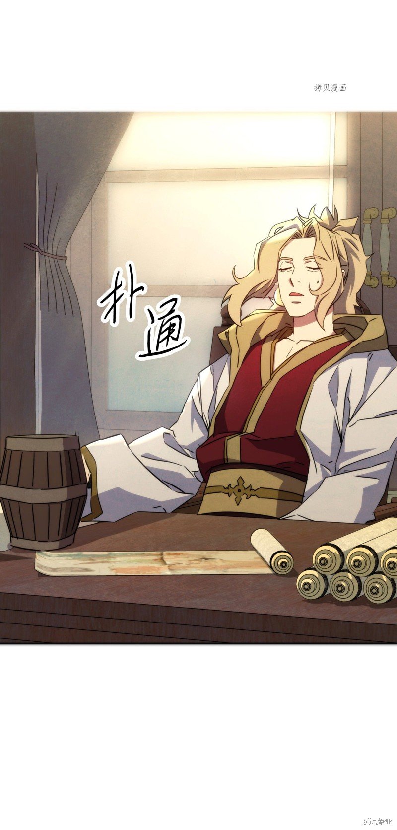 第102话