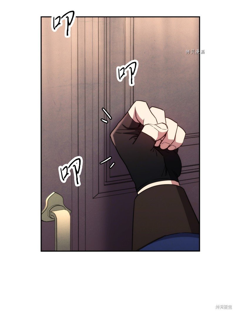 第103话