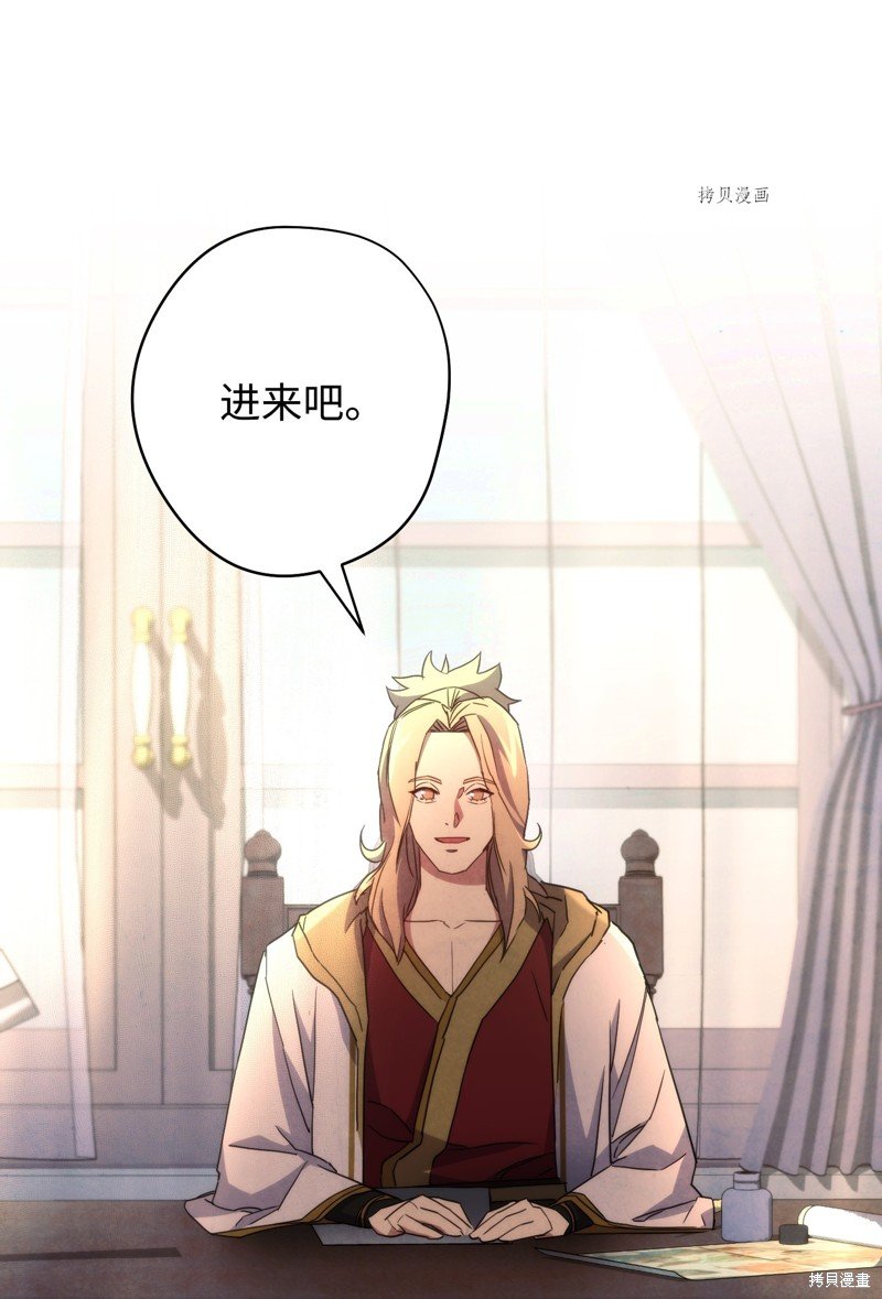 第103话