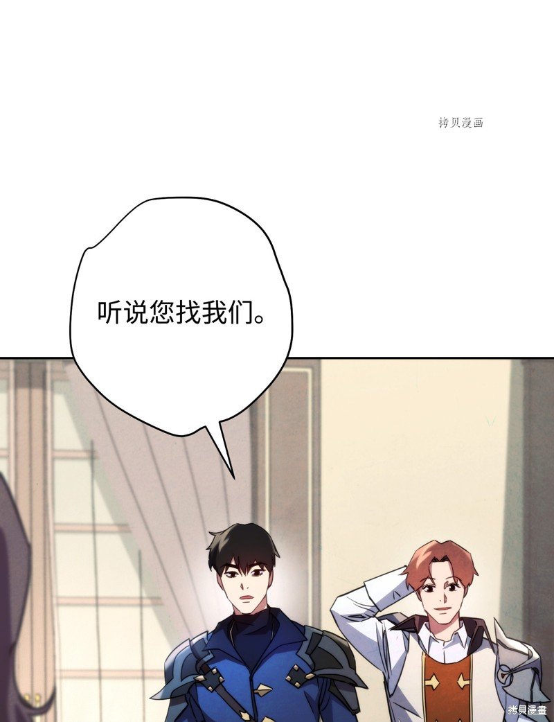 第103话