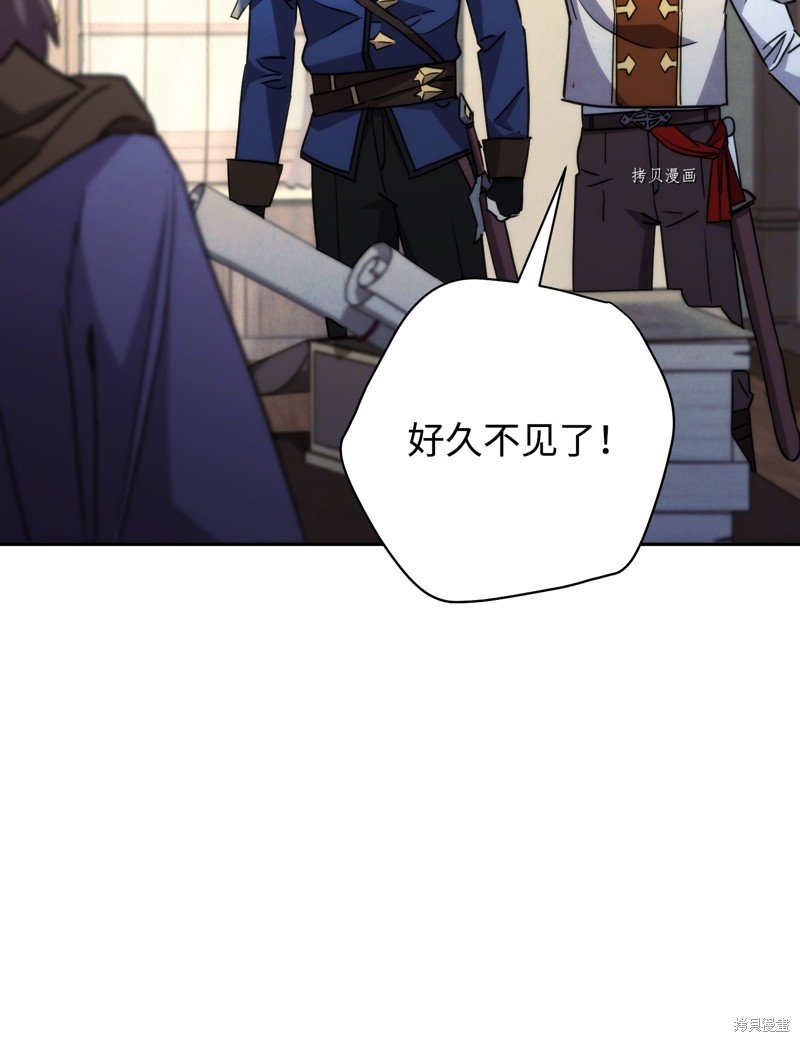 第103话