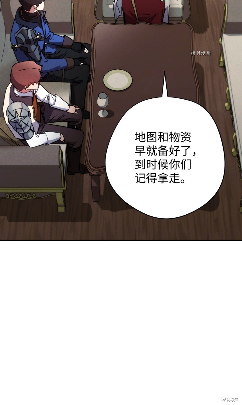 第103话