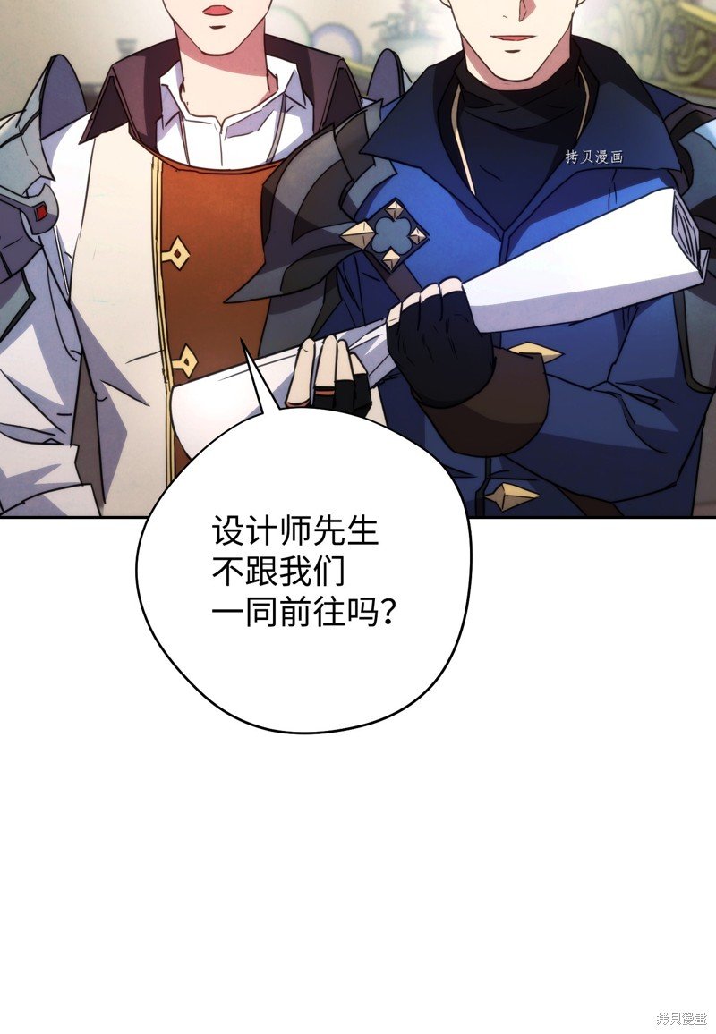 第103话