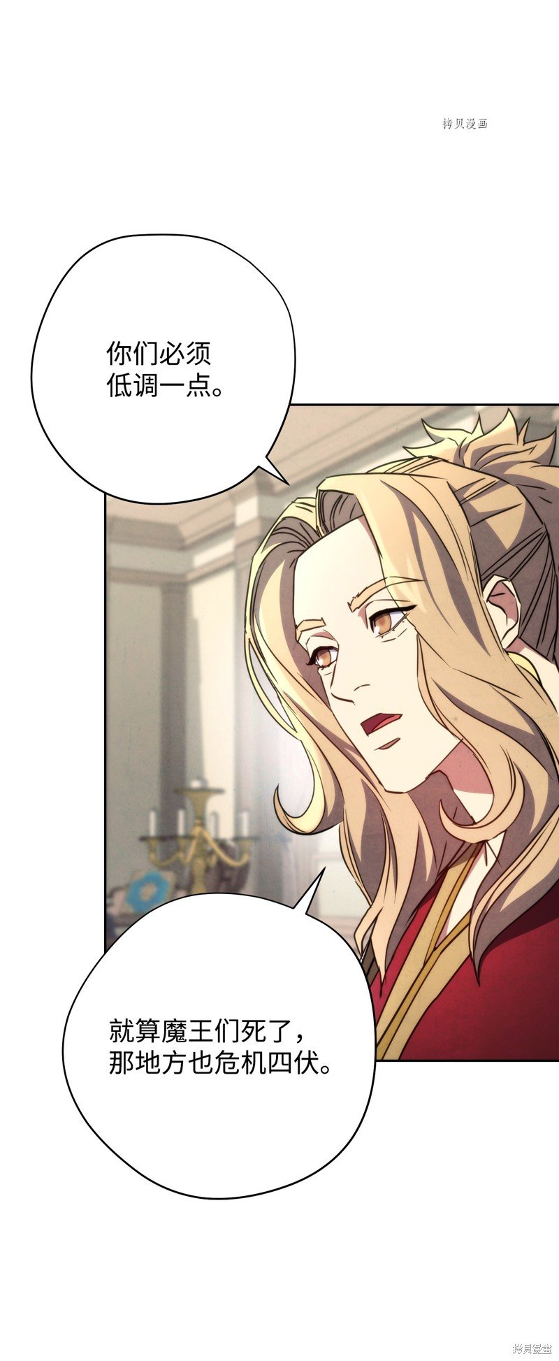 第103话