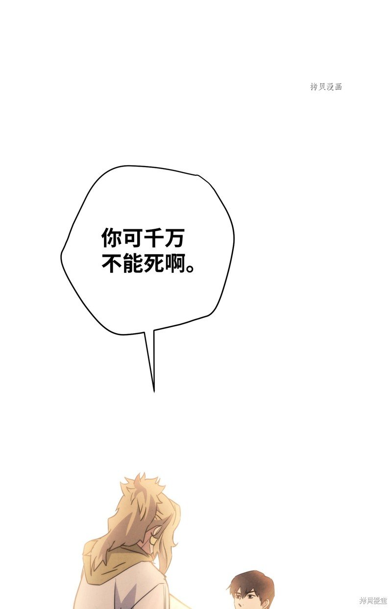 第103话