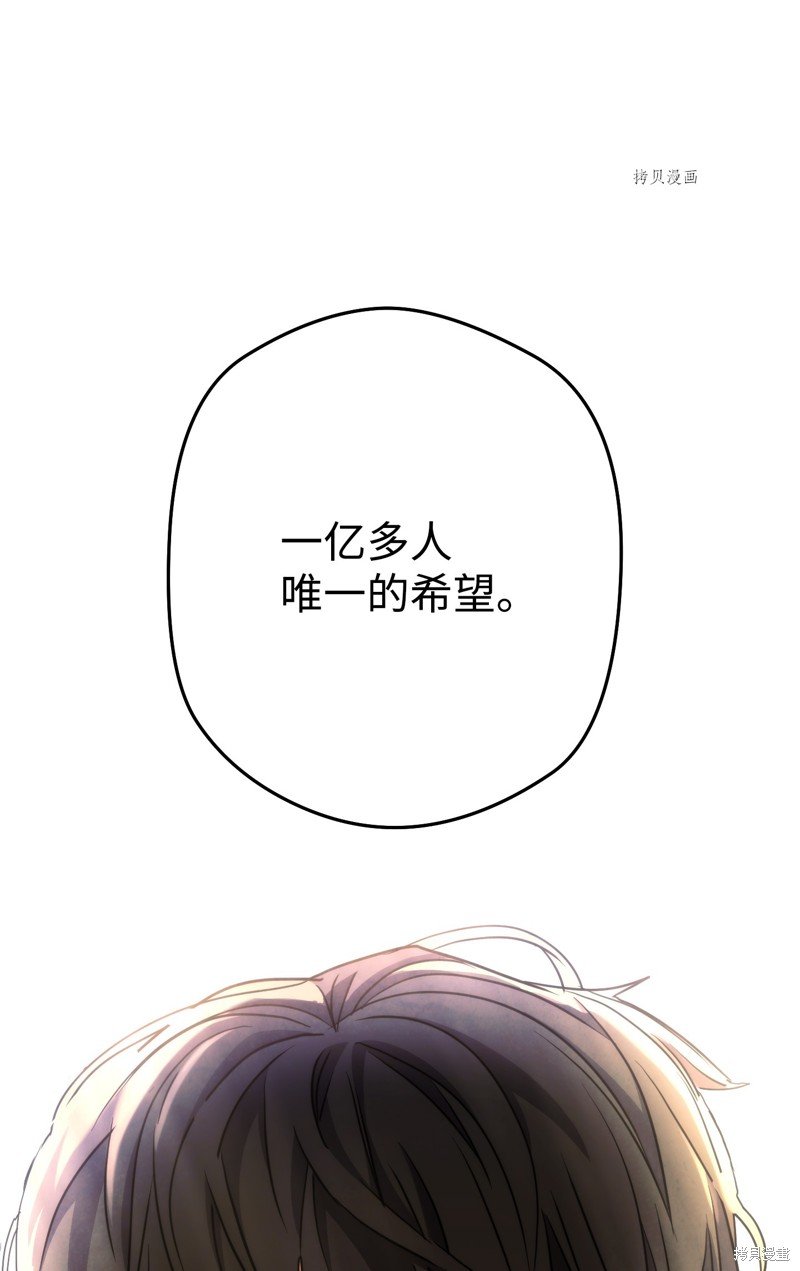 第103话