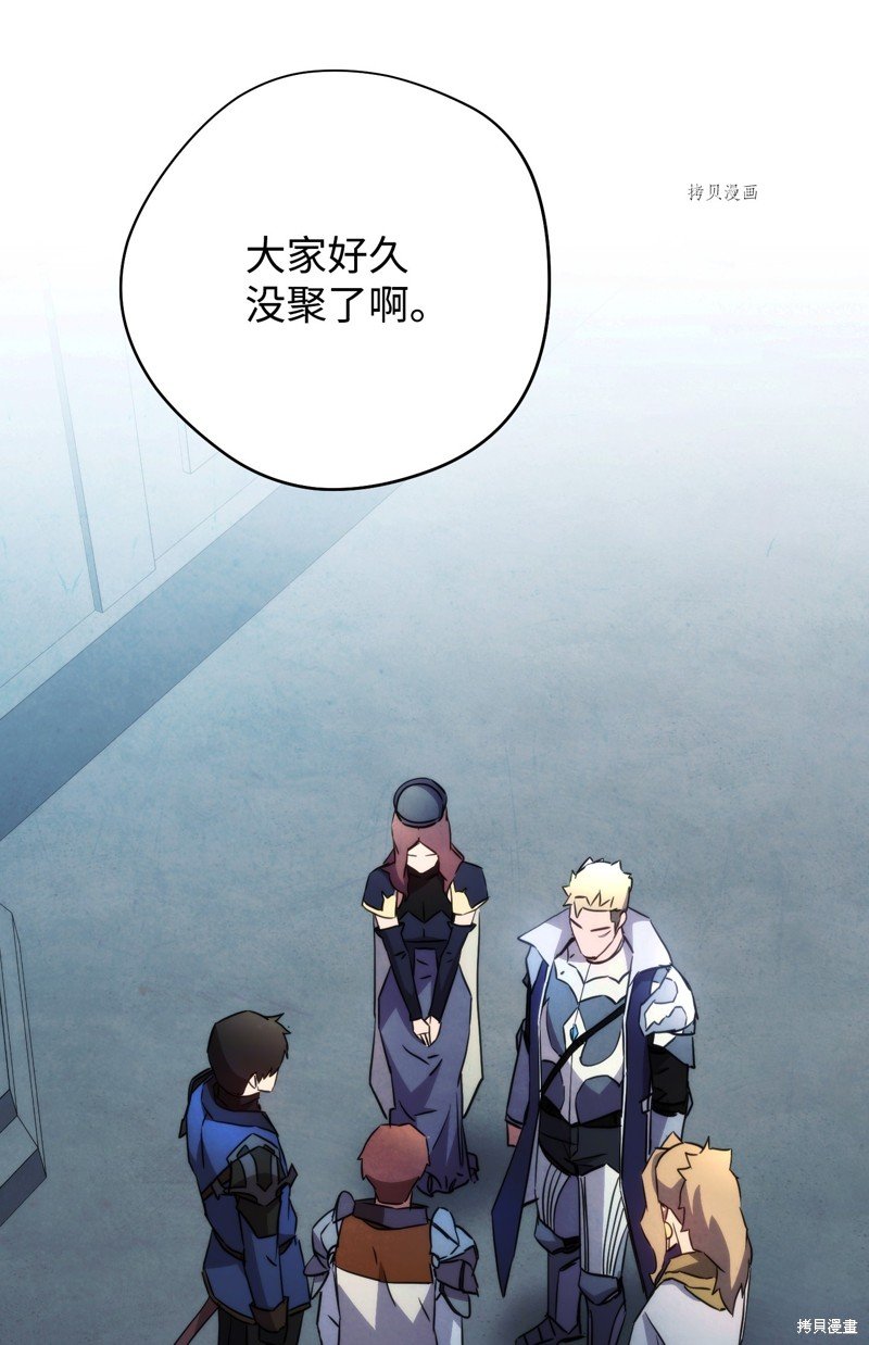 第103话