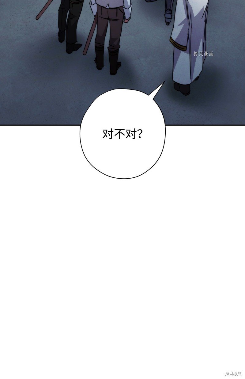 第103话